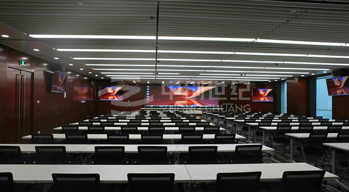 中國太平 太平集團(tuán) 多功能廳