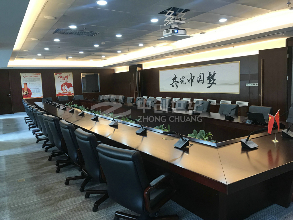 4F視頻會(huì)議室1 (3).jpg