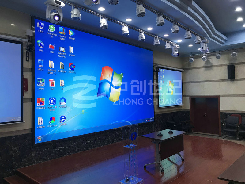 報(bào)告廳左右側(cè)面 (2).JPG