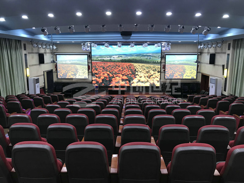 報(bào)告廳正面 (7).JPG