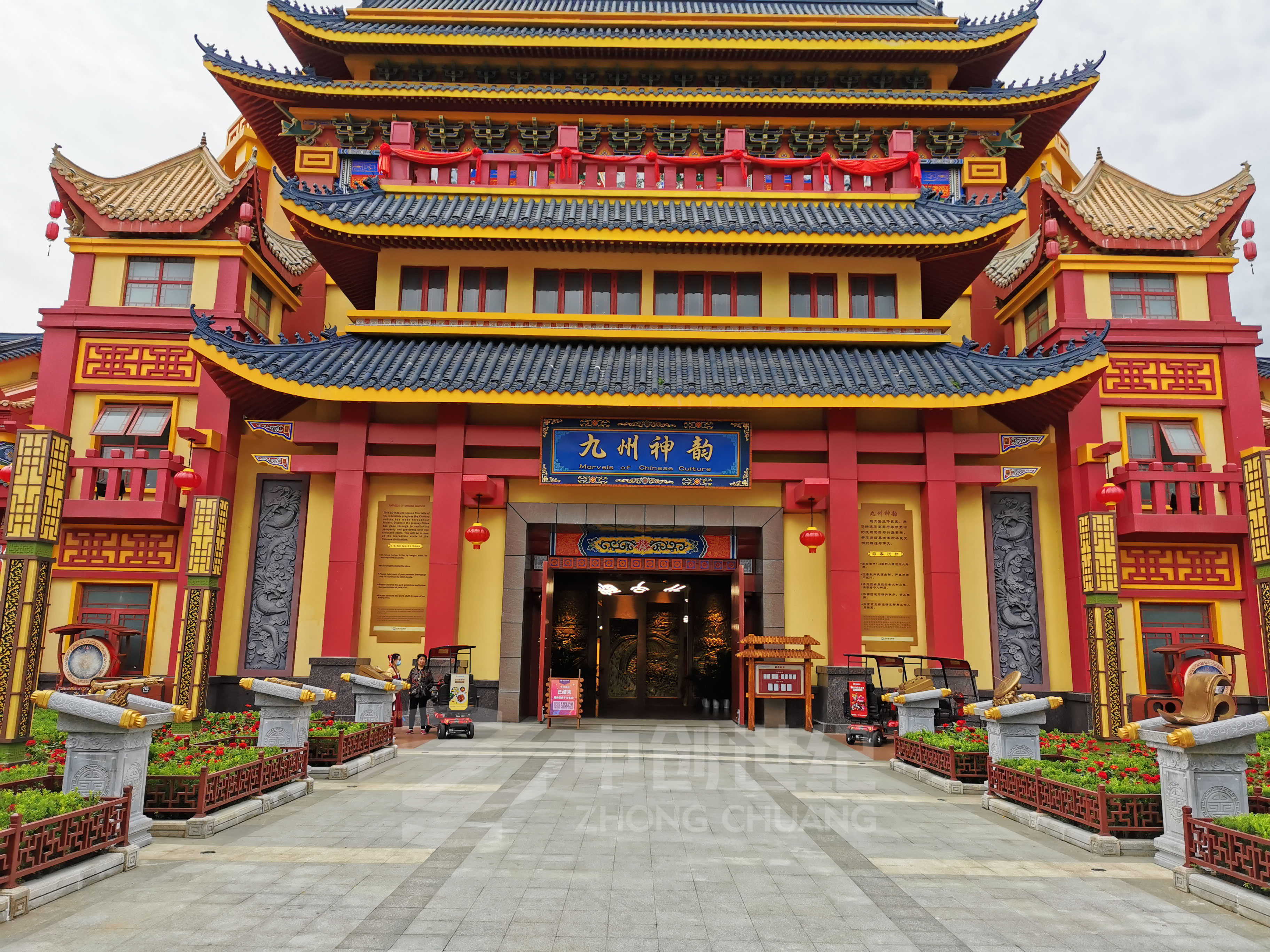 案例2-綿陽(yáng)方特東方神畫(huà)2.jpg 案例2-綿陽(yáng)方特東方神畫(huà)2.jpg