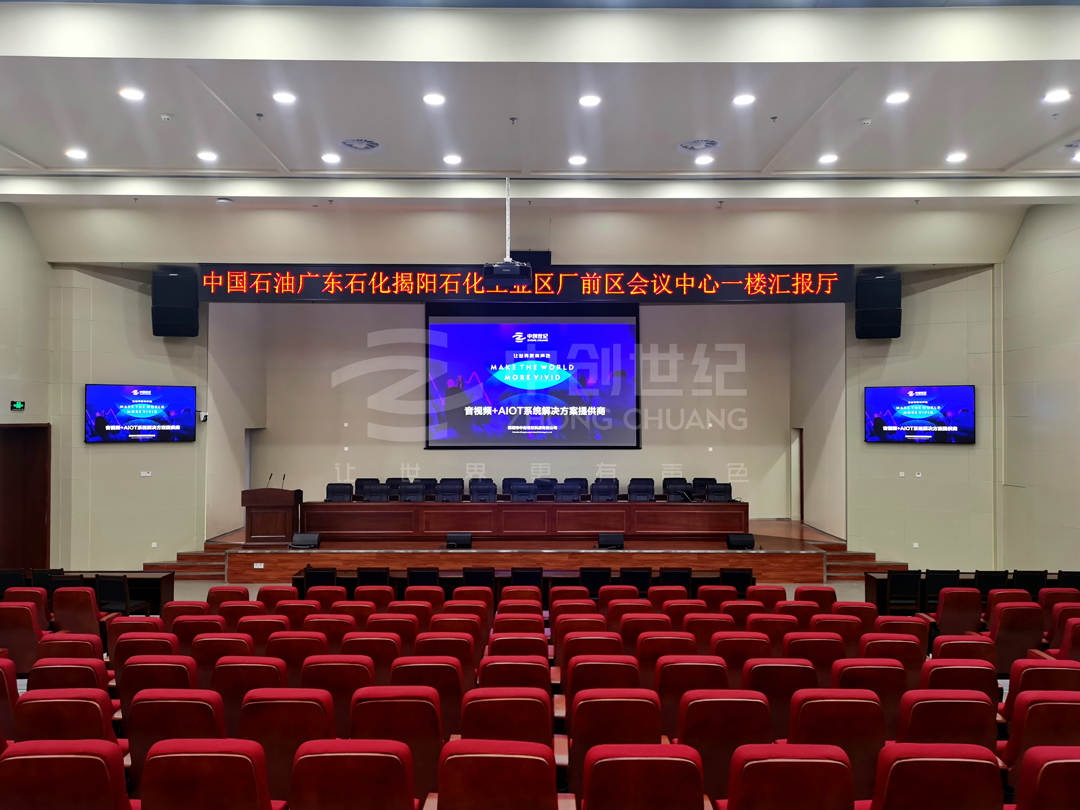 匯報(bào)廳+logo.jpg 匯報(bào)廳+logo.jpg