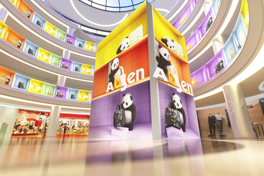 艾比森 NX系列 商業LED顯示屏 應用效果圖