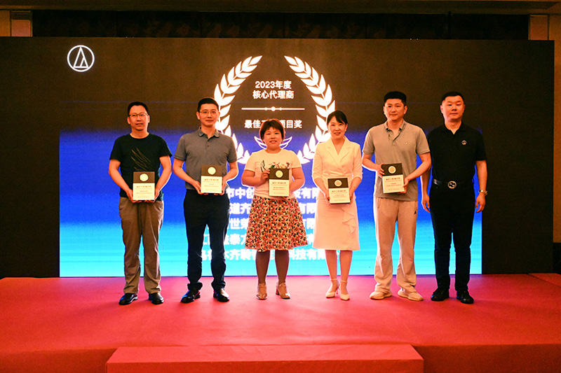 鐵三角-2023最佳工程項目獎-官網.jpg 鐵三角-2023最佳工程項目獎-官網.jpg