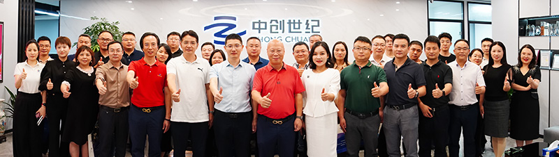 商顯產促會參訪人員合影