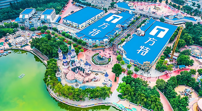 方特集團 主題樂園背景音樂(45座) 方特集團 主題樂園背景音樂(45座)