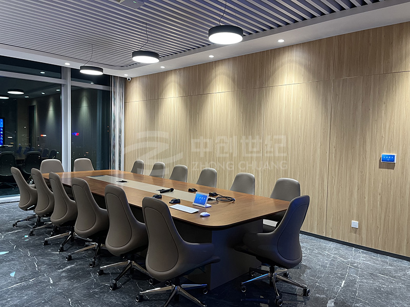 43F-VIP洽談室-(6)修.jpg 43F-VIP洽談室-(6)修.jpg