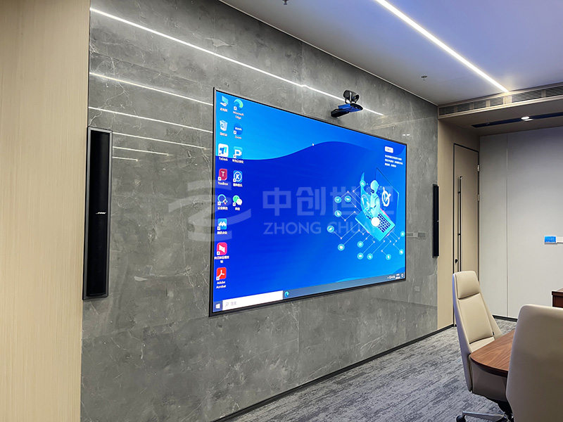 42F-209會(huì)議室-(27)修.jpg 42F-209會(huì)議室-(27)修.jpg