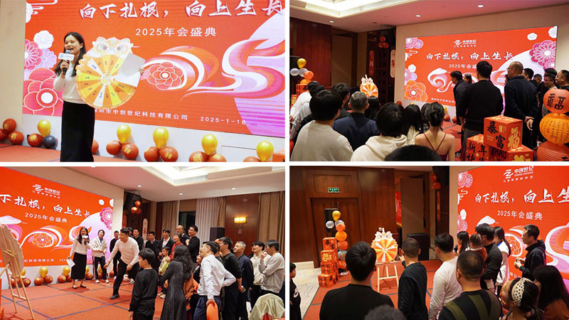 趣味游戲.jpg 趣味游戲.jpg