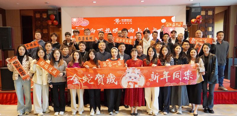 DSC03872.jpg DSC03872.jpg