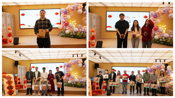 抽獎(jiǎng).jpg 抽獎(jiǎng).jpg